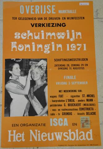 Original Дигитални објект not accessible