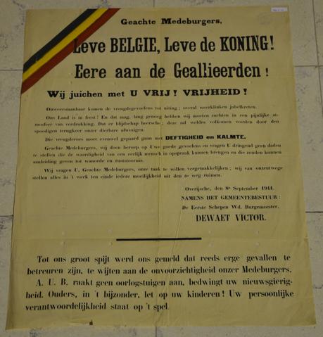 Original Дигитални објект not accessible