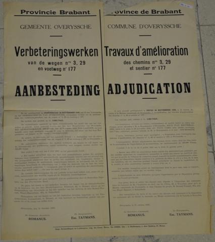 Original Дигитални објект not accessible