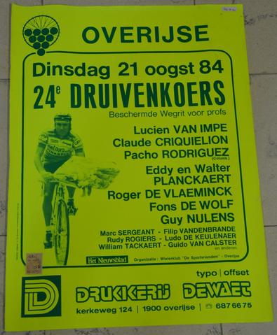 Original デジタルオブジェクト not accessible