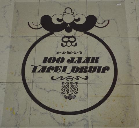 Original Digitaal object not accessible