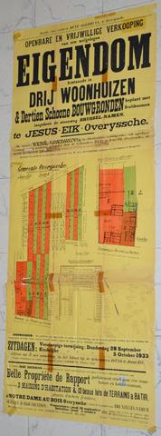 Original Digital object not accessible